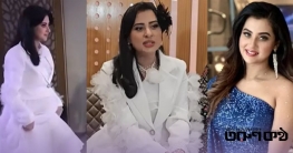 বেবিবাম্প জল্পনায় ফের আলোচনায় চিত্রনায়িকা শবনম বুবলী